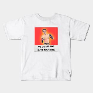 GMO#1 FAN-ENGLISH-WHITE Kids T-Shirt